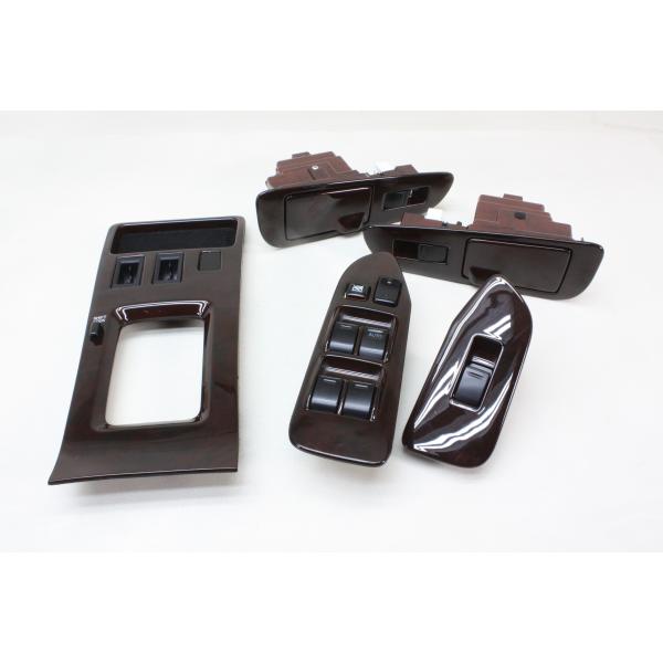 YXS10 クラウン コンフォート パワーウインドスイッチ 木目パネル DX