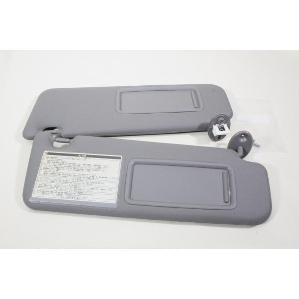 tkrpparts222_r7-4-12c926