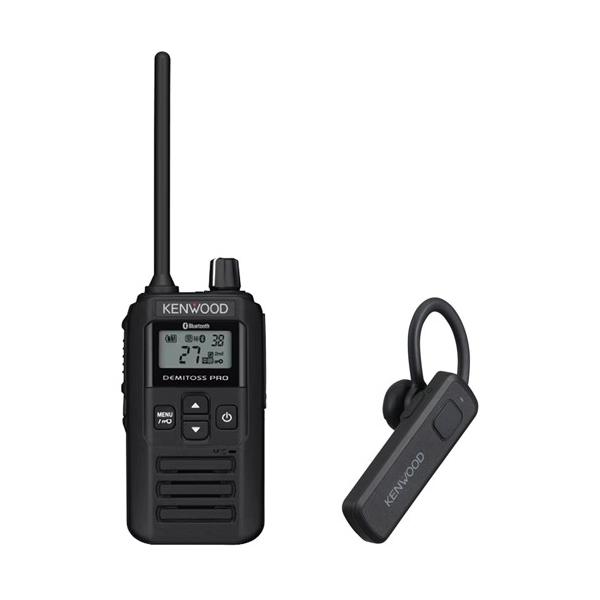 KENWOOD ケンウッド 特定小電力トランシーバー UBZ-BM51BT  中継機対応（本体＋バッテリー＋充電器＋KHS-56BTのセット）