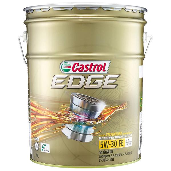 Castrol カストロール EDGE エッジ 5W30 API:SP【20Lペール缶