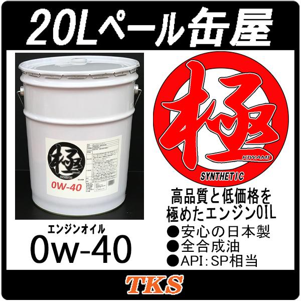 ✨貴重✨オイル 98874c6f005561b241a7f1bfeb36a0