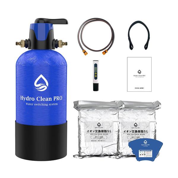 HydroCleanPRO 洗車用 純水器 業務用イオン交換樹脂10L付き 内部洗浄機能 FRP製耐圧13.8Lタンク TDSメーター 水垢 水シミ