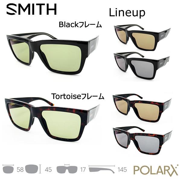 SMITH スミス POLARX Lineup ラインナップ 偏光 ハードマルチ