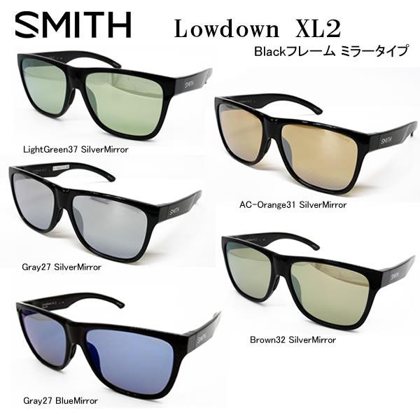 SMITH スミス アクションポーラー ローダウンＸＬ２ シルバーミラー フレーム：ブラック 偏光サングラス Lowdown XL2  フィッシング・アウトドア・スポーツ