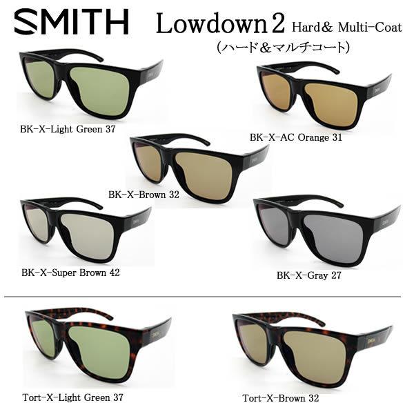 SMITH スミス アクションポーラー ローダウン2 ハード&マルチ SMITH スミス アクションポーラー ローダウン2 ハード&マルチ