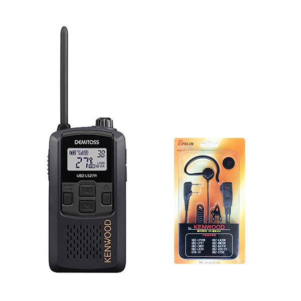 【巡るハコ】UBZ-LS27R 巡るハコ】UBZ-LS27R 巡るハコ】UBZ-LS27R Amazon | JVC