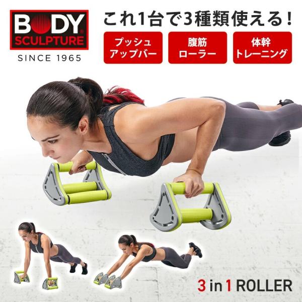 tksporela_tks12hm006