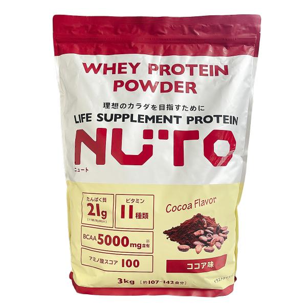 コストコ（Costco） NUTO プロテインパウダー ココア味 3000g ホエイ 