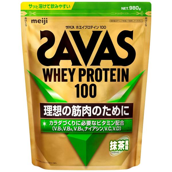 他サイト： 明治 SAVAS（ザバス）ホエイプロテイン100 抹茶味 980g 新品　賞味期限2027年1月以降の商品画像