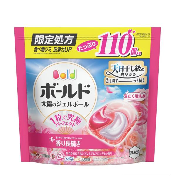 ボールド ジェルボール 4D 華やかプレミアムブロッサムの香り 110個入り 柔軟剤入り 洗濯洗剤 ピンク コストコ 新品
