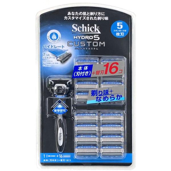 【商品説明】　Schick(シック) 5枚刃 ハイドロ5 カスタム 本体+替刃16P　スキンガード付5枚刃で、滑らかな剃り味濃密ジェル搭載のスムーサーで、肌への摩擦軽減衝撃吸収テクノロジー　本体(刃付き)＋替刃16個付（替刃 合計 17個）...