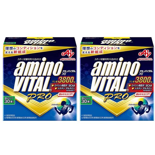 スポーツ時に大切なアミノ酸（BCAA＋グルタミン、アルギニンなど）3600mgと8種類のビタミンが顆粒状で飲みやすく摂取できます。アミノ酸は素早く吸収されるので、スポーツ中及びスポーツ後のカラダ全体のコンディショニングに最適です。■品名 ア...