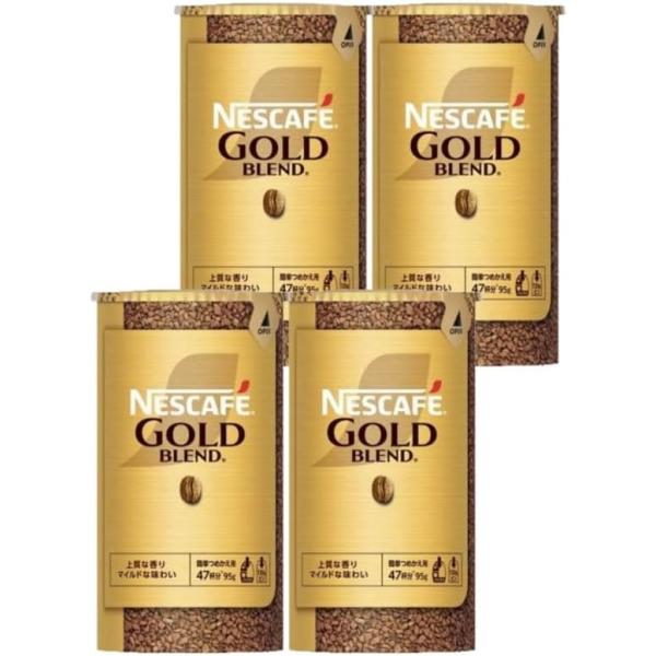 ネスカフェ ゴールドブレンド エコ＆システムパック 95g×4本 レギュラーソリュブルコーヒー Nestle バリスタ 詰め替え用　新品 賞味期限2027年1月以降　