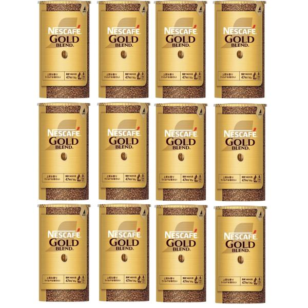 ネスカフェゴールドブレンド詰め替え95グラム×12入り Amazon.co.jp: ネスカフェ ゴールドブレンド エコ＆システム
