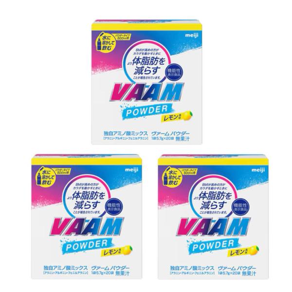 【商品説明】　明治 VAAM ヴァーム　スマートフィットウォーター　パウダー　レモン風味　20袋入り×3箱セット　合計60袋　本品には３種類のアミノ酸から構成されるアラニン・アルギニン・フェニルアラニン混合物が含まれます。アラニン・アルギニ...