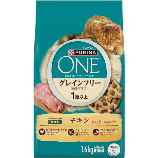 ピュリナワン 猫 グレインフリー チキン 1.6kg（400g×4袋）1袋