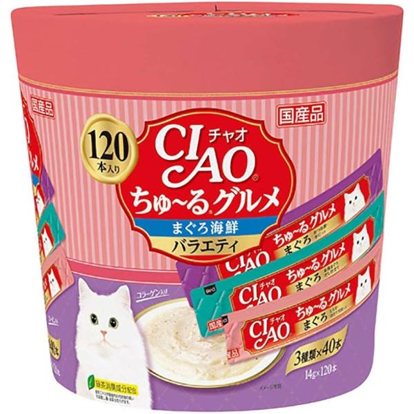 他サイト： いなば　ちゅ〜るグルメ まぐろ海鮮バラエティ　１２０本入り　CIAO チャオ　ちゅーるグルメ　チュール　猫　賞味期限2026年10月以降の商品画像