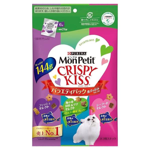 他サイト： モンプチ クリスピーキッス バラエティパック　魚介の旨みセレクト　144g キャットフード　新品　賞味期限2026年10月以降の商品画像