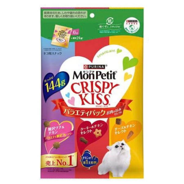 他サイト： モンプチ クリスピーキッス バラエティパック　お肉の旨みセレクト　144g  キャットフード　新品　賞味期限2026年7月以降の商品画像
