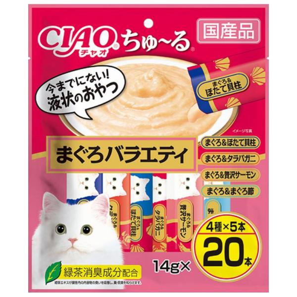 INABA ちゅ〜る チャオ まぐろバラエティ 4種 20本入り 国産 猫 いなば