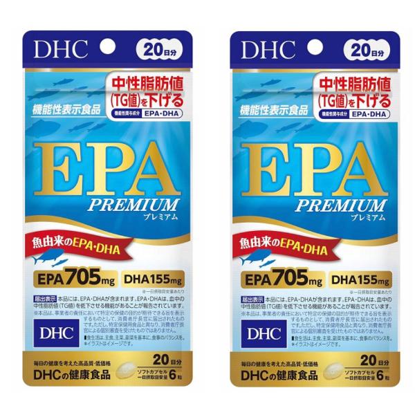 【商品説明】「ＥＰＡ　プレミアム」は魚由来のＥＰＡ・ＤＨＡを1日摂取目安量あたりＥＰＡ705ｍｇ、ＤＨＡ155ｍｇ配合した機能性表示食品です。血中の中性脂肪値（ＴＧ値）を低下させる機能があることが報告されています。【原材料】EPA・DHA含...