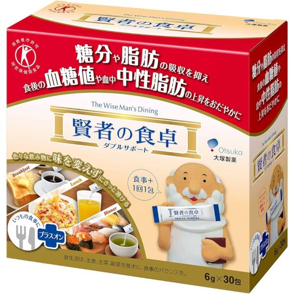 【商品説明】　賢者の食卓は、糖の吸収を穏やかにするので、 血糖値が気になる方に適した特定保健用食品です。 消化官からの糖の吸収スピードを穏やかにして、 食後の血糖値の上昇を抑えます。　厚生労働省許可特定保健用食品　食物繊維（難消化性デキスト...