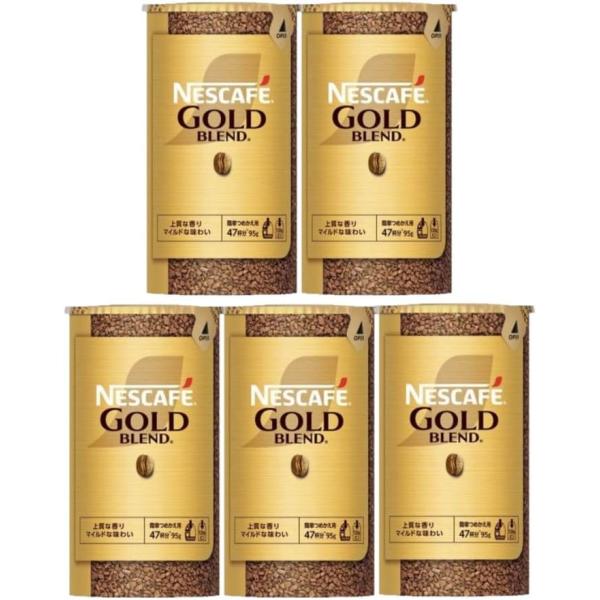 【商品説明】　ネスカフェ ゴールドブレンド　エコ＆システムパック 95g×5個　レギュラーソリュブルコーヒー　Nestle バリスタ「ネスカフェ　ゴールドブレンド」は、微粉砕した焙煎コーヒー豆の粒を包み込むことで、淹れたての上質な香りとコー...