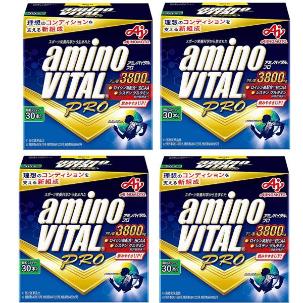 スポーツ時に大切なアミノ酸（BCAA＋グルタミン、アルギニンなど）3600mgと8種類のビタミンが顆粒状で飲みやすく摂取できます。アミノ酸は素早く吸収されるので、スポーツ中及びスポーツ後のカラダ全体のコンディショニングに最適です。■品名 ア...