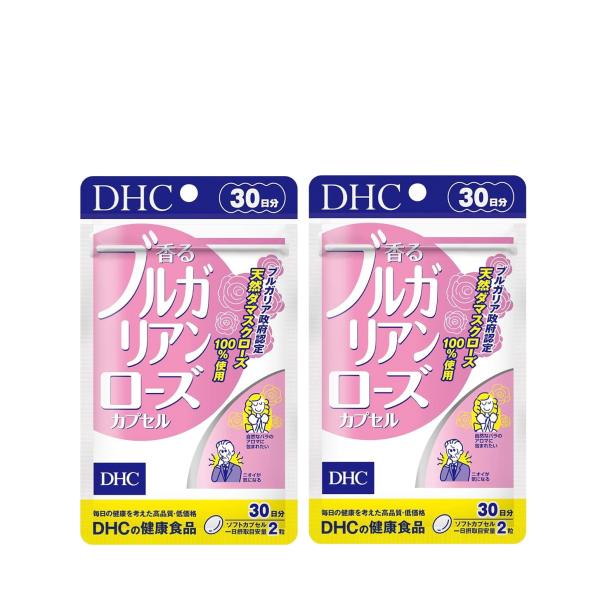 【商品説明】　気になる臭いをバラの香りでカバー。天然ダマスクローズを100％使用。最高級といわれる天然ダマスクローズを100％使用したローズオイルを、1日目安量あたり11mg摂ることができます。臭いが気になる方に。　『香るブルガリアンローズ...