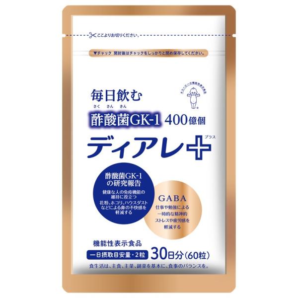 【商品説明】　一日の摂取目安量2粒あたりに、酢酸菌GK-1が400億個、GABAが28mg配合されている機能性表示食品です　本品には酢酸菌GK-1(G. hansenii GK-1)とGABAが含まれます酢酸菌GK-1は、pDC（プラズマサ...