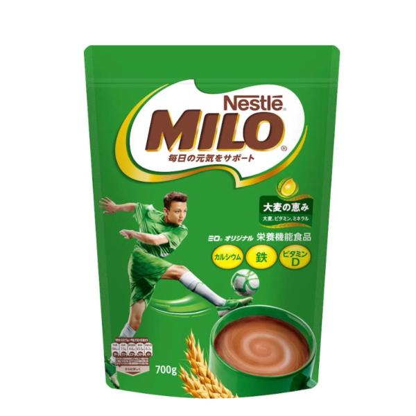 他サイト： ネスレ ミロ オリジナル ジッパートップ 700g　コストコ　新品　賞味期限2027年1月以降の商品画像