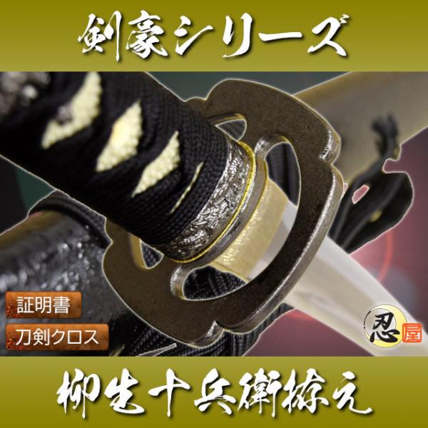 tl-star_1133u11