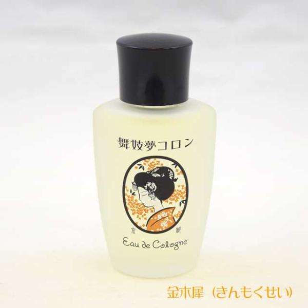 ■商品名：舞妓夢コロン 金木犀２点セット - 京都限定のオーデコロン金木犀（きんもくせい）…京の秋、夢叶う清々しい香り。●ご使用方法適量を指先に取り、手首や首筋、足首などに塗布してください。●保存方法・ご注意極端に高温、低温、多湿の場所、幼...