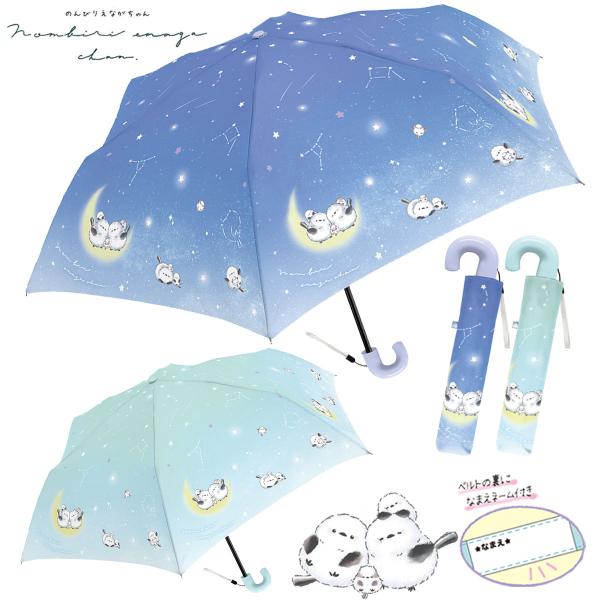 tl-star_crux-119651-