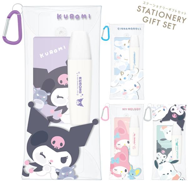 tl-star_crux-121606-