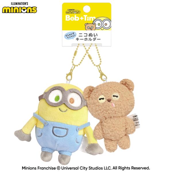 CRUX（クラックス） ミニオンズ ニコぬいキーホルダー [ おそろい