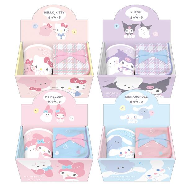 限定品　 BABYL バッグ・マグカップ・タオル 限定品 BABYL バッグ・マグカップ・タオル 終売】タオル付き