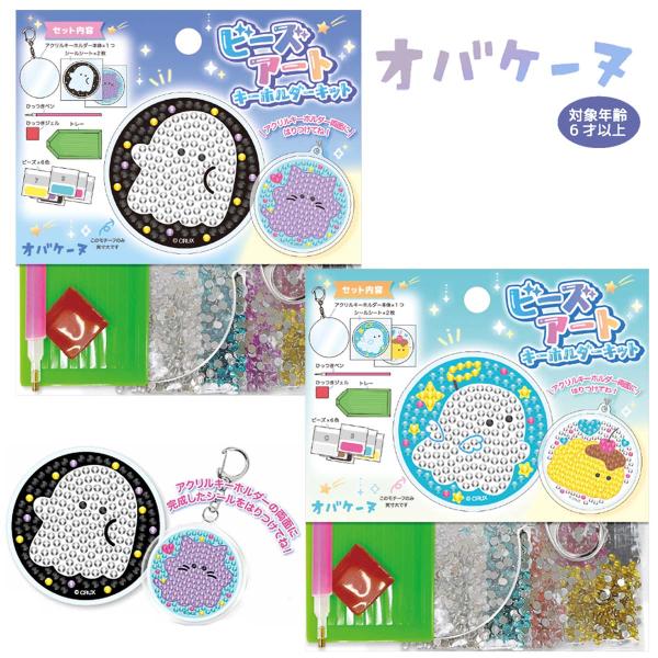 tl-star_crux-125814-