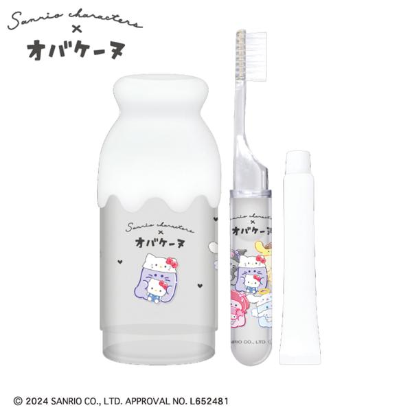 CRUX（クラックス） サンリオキャラクターズ×オバケーヌ ミルク瓶