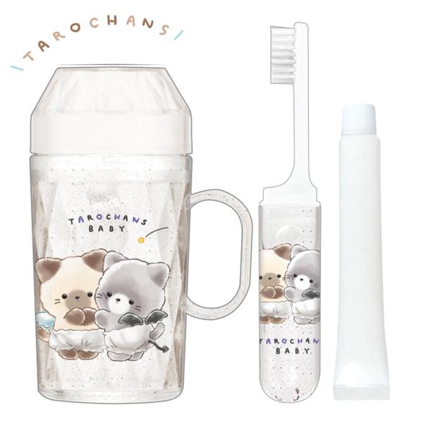 CRUX ダイヤカット歯磨きセット たろちゃんず ベビー 日本製