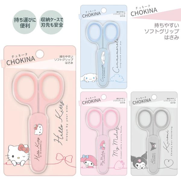 tl-star_crux-131015-