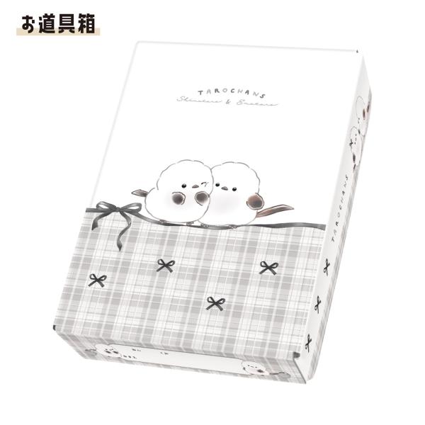 ■商品名　お道具箱 たろちゃんず しまたろず中にもかわいいデザイン入り！文房具を収納するのにぴったりなお道具箱。学校だけではなくおうちでの整理箱にもおすすめです。販売サイズ　約H290xW210xD62mm内寸　　　　イメージ図をご参照くだ...