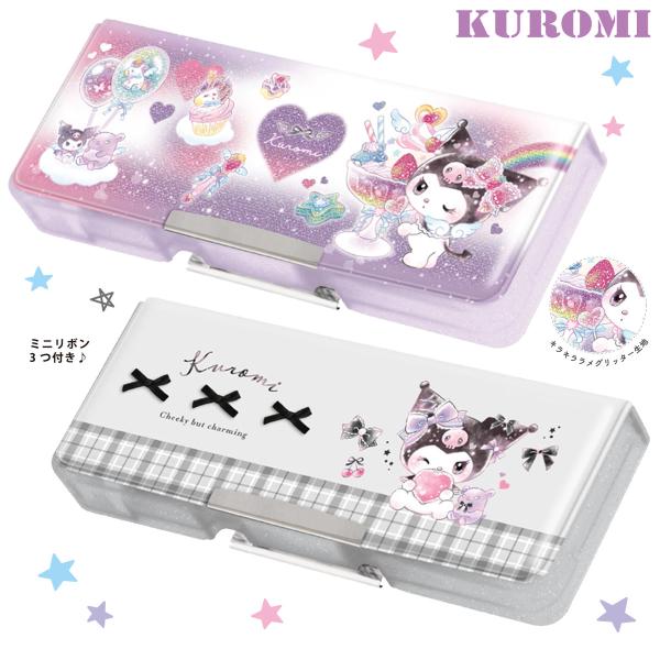 CRUX（クラックス） コンパクト両面開きペンケース クロミ ハート