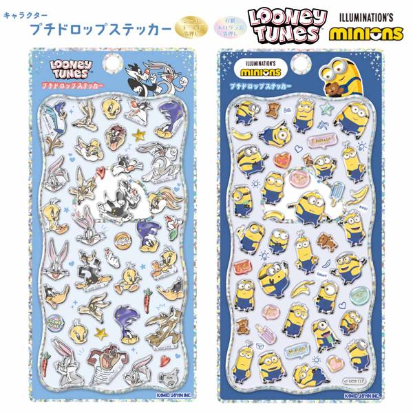 tl-star_crux-306921-