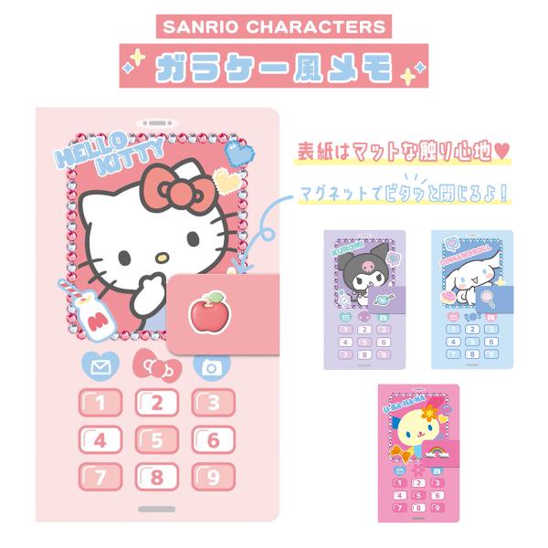 tl-star_crux-307062-