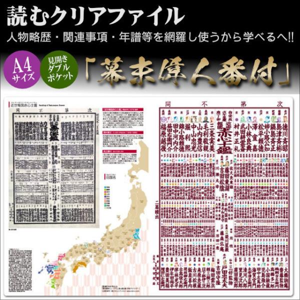 本（歴史関連多め）まとめ売り　　81冊 A145oufb6jL._UF1000,1000_QL80_.jpg