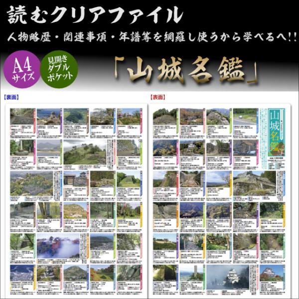 tl-star_g-03-112