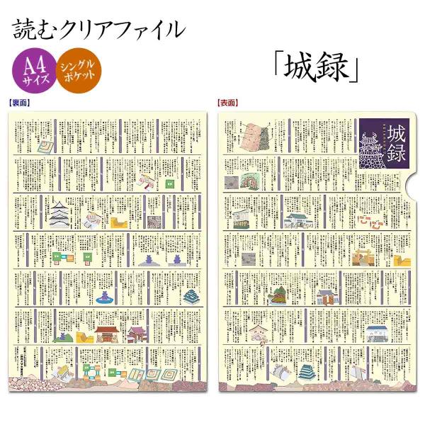 tl-star_g-03-30