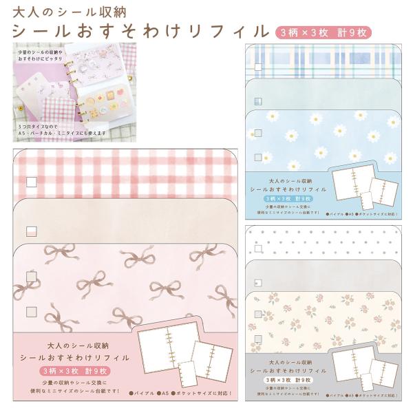 tl-star_kamio-227802-