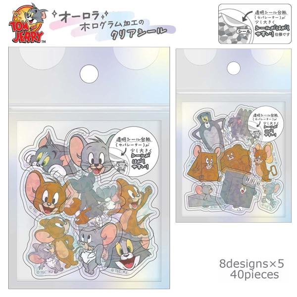 カミオジャパン トムとジェリー オーロラホログラムクリアフレーク